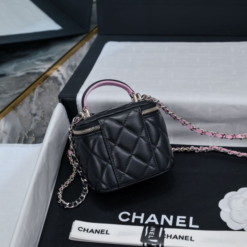 Chanel Cosmetic Bags